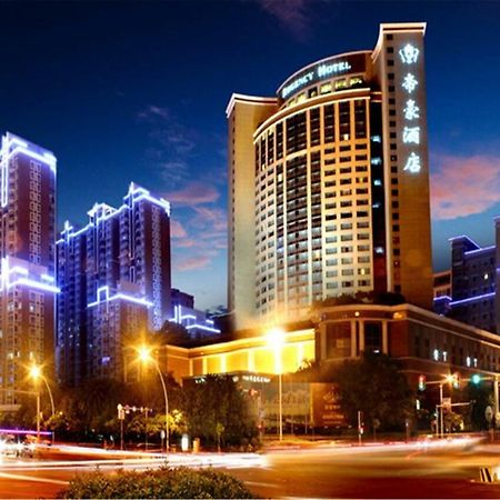 Regency Hotel Shantou Εξωτερικό φωτογραφία